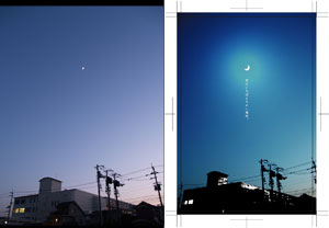 皆さんが、一生懸命受講されている写真です